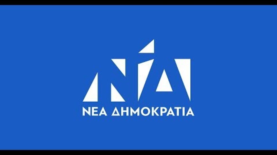 ΚΕΝΤΡΙΚΗ ΠΡΟΕΚΛΟΓΙΚΗ ΕΚΔΗΛΩΣΗ ΤΗΣ ΝΔ ΣΤΗΝ ΤΡΙΠΟΛΗ.(ΠΛΑΤΕΙΑ ΠΕΤΡΙΝΟΥ).