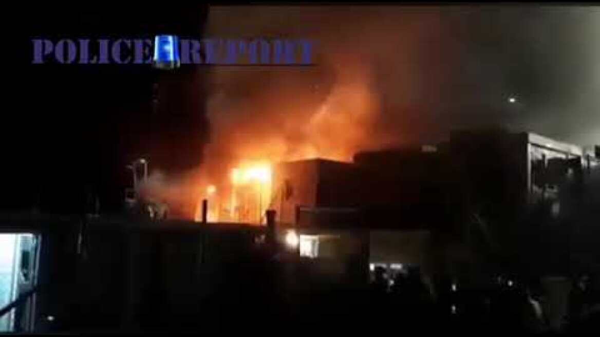 Φωτιά Σάμος