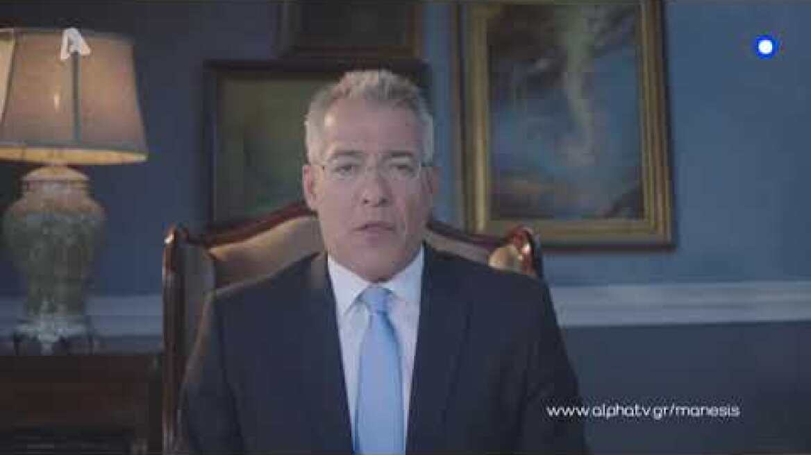 Σαββατοκύριακο με τον Μάνεση |  Πρεμιέρα Σάββατο 7 Σεπτεμβρίου 10:00