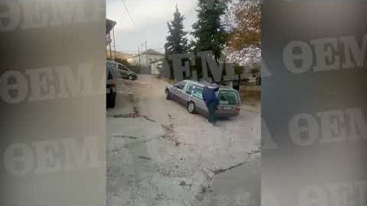 soros katsifa video 3