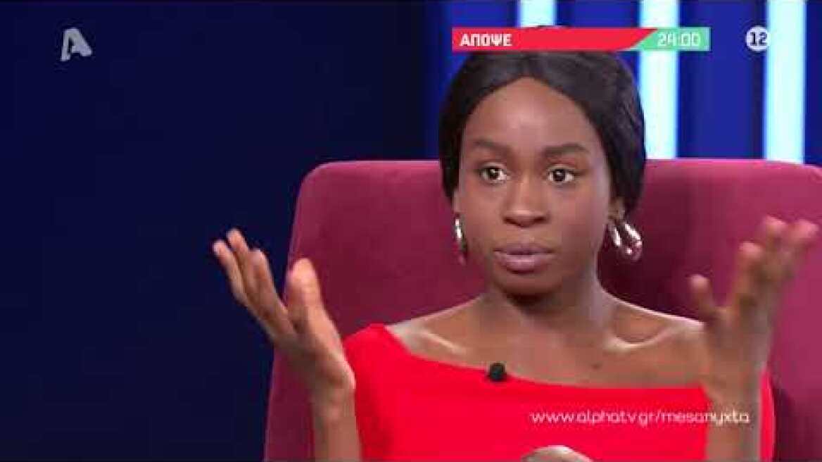 Μεσάνυχτα | Τρίτη 00:00