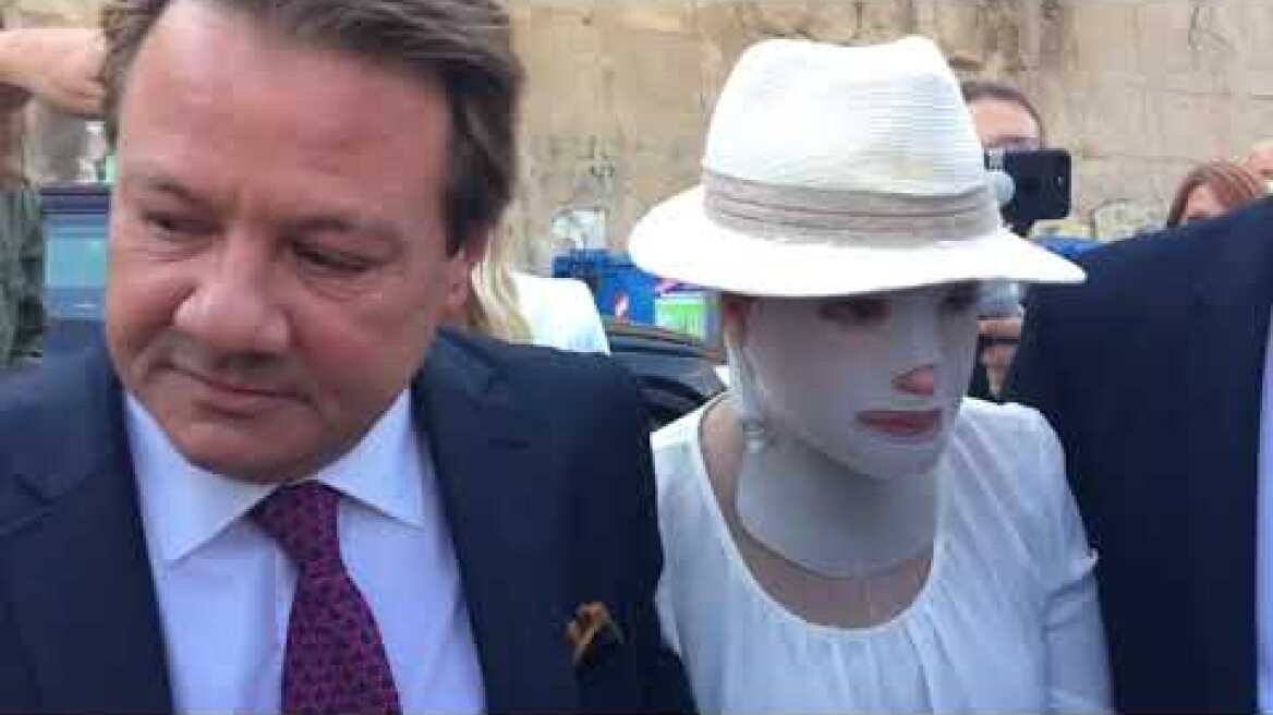 Υπόθεση βιτριόλι - Στο εφετείο η Ιωάννα