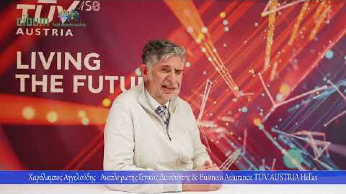 Μίλησαν στο cibum οι χορηγοί των FEA