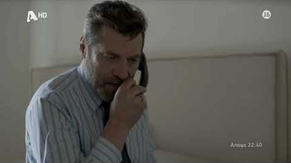 Αυτή η νύχτα μένει | Τρίτη 22:40
