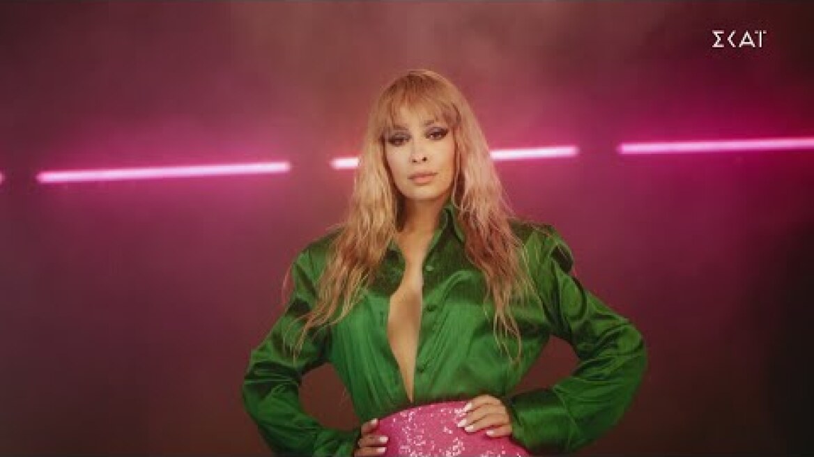 House of Fame La Academia | Πρεμιέρα 15 Φεβρουαρίου