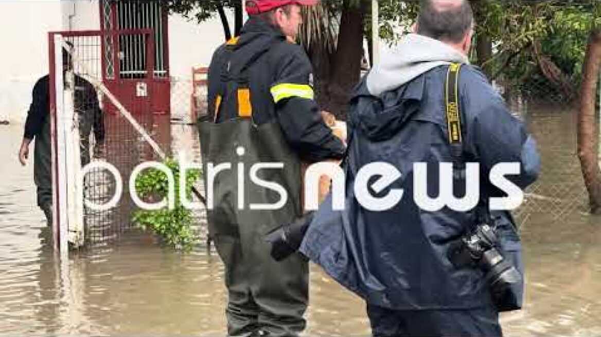 Πύργος: Απεγκλωβισμός από πλημμυρισμένο σπίτι ￼
