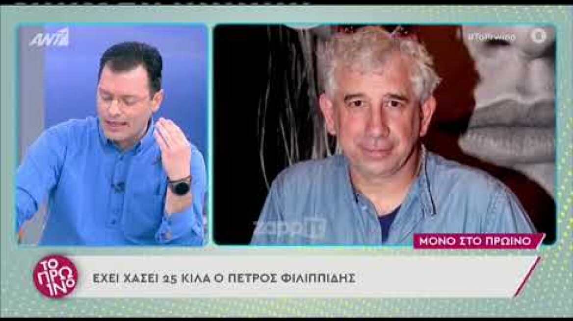 Πέτρος Φιλιππίδης: Κάτια Δανδουλάκη, Εβελίνα Παπούλια και Λένα Δροσάκη καταθέτουν εναντίον του