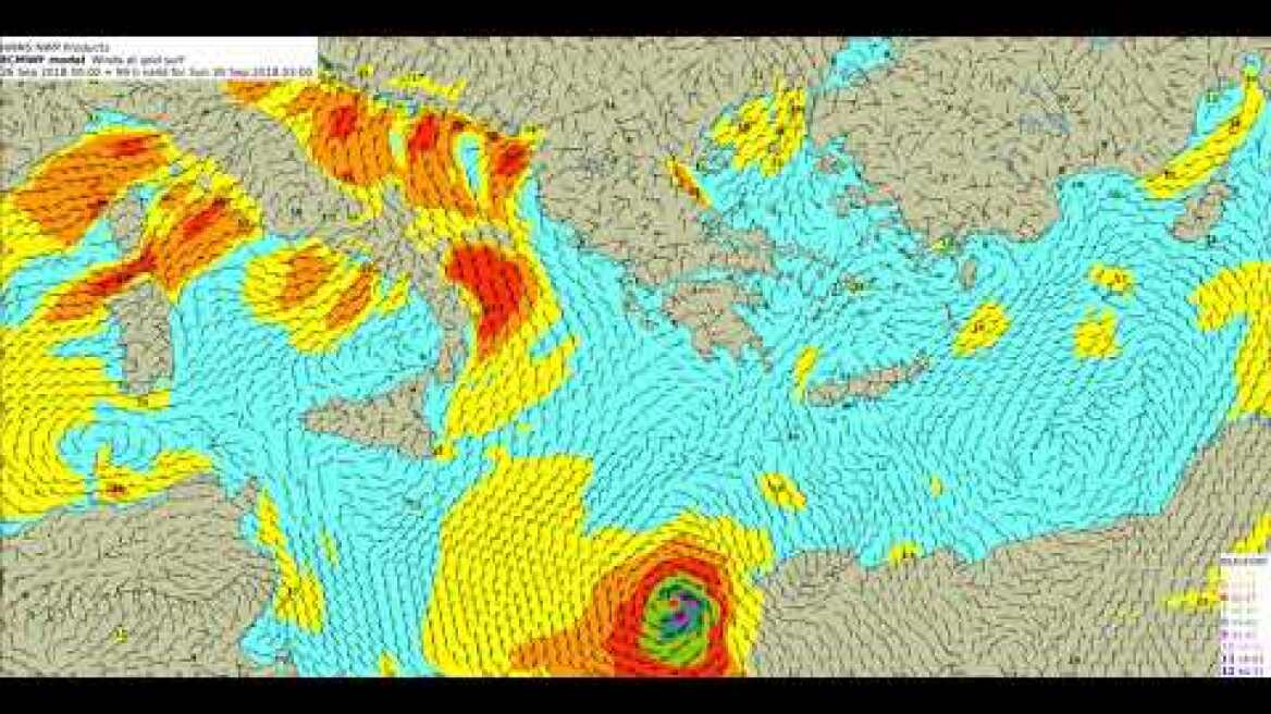 Άνεμοι ECMWF έως Δευτέρα (01/10/2018) μεσημέρι