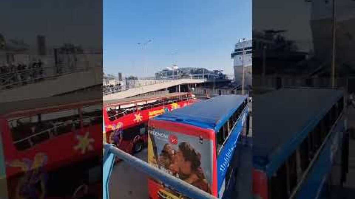 Διαμαρτυρία στον Πειραιά για κρουαζιερόπλοιο από το Ισραήλ (3)