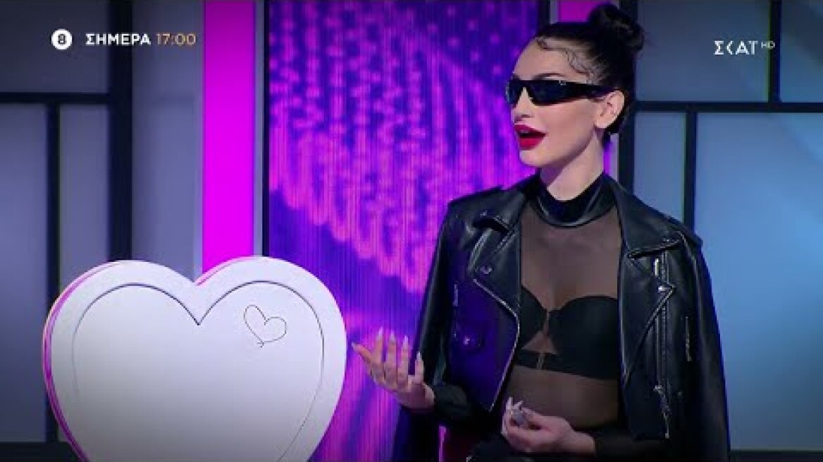 My Style Rocks | Trailer | 03/02/2023