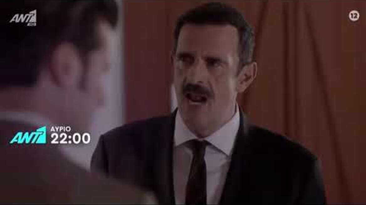 Άγριες Μέλισσες 10/11 Επεισόδιο 42