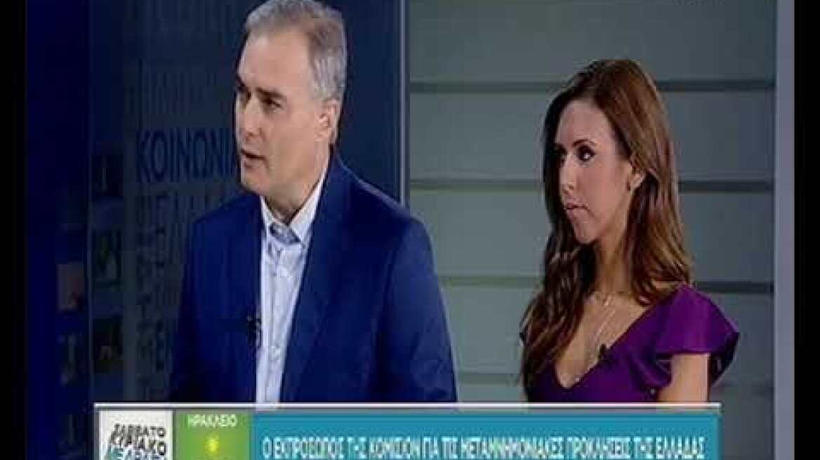 Σχοινάς για τις συντάξεις: Συζητάμε, αλλά πρέπει να τηρηθούν τα συμφωνηθέντα