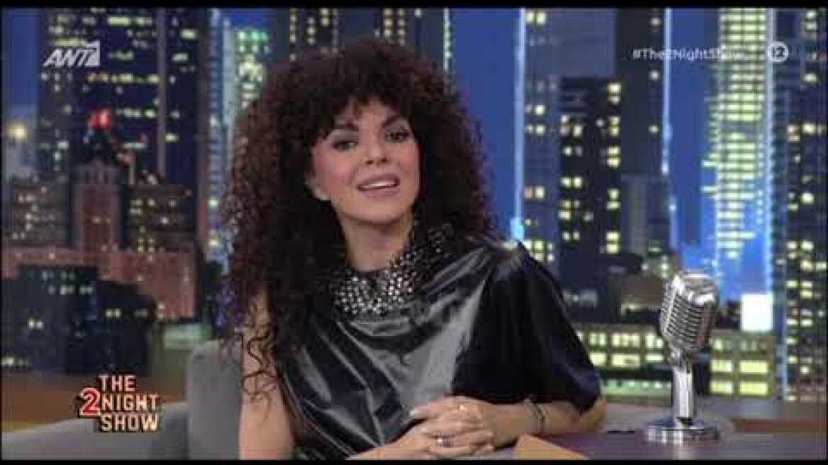 Μαρία Σολωμού: Όταν έμαθα ότι η Κατερίνα Ζαρίφη είχε κορωνοϊό, έπαθα εσωτερικό πανικό