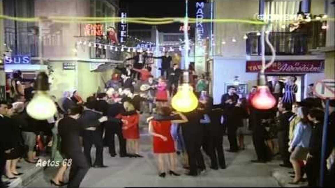 Έκλαψα χτες - Μαίρη Χρονοπούλου & Γιάννης Πουλόπουλος (Τραγούδια Κινηματογράφου)