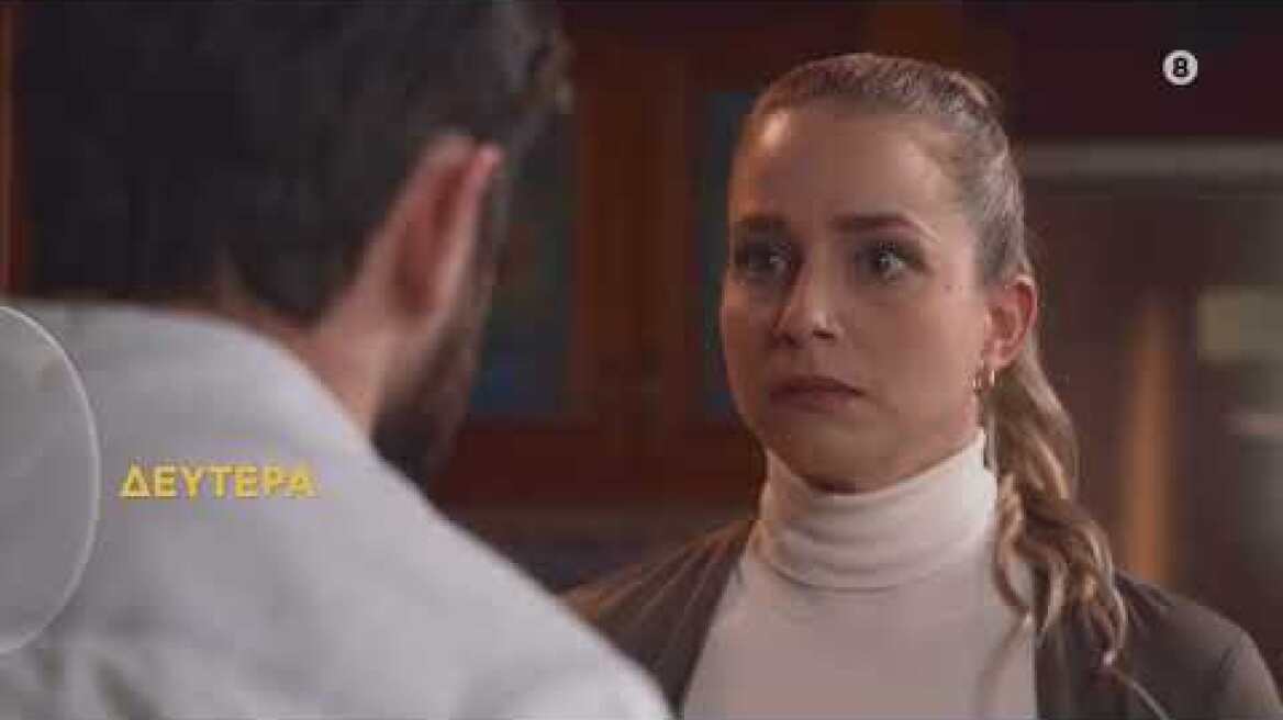 ΤΡΙΑ ΜΙΛΙΑ | trailer 49ου επεισοδίου - Δευτέρα 13.6.2022