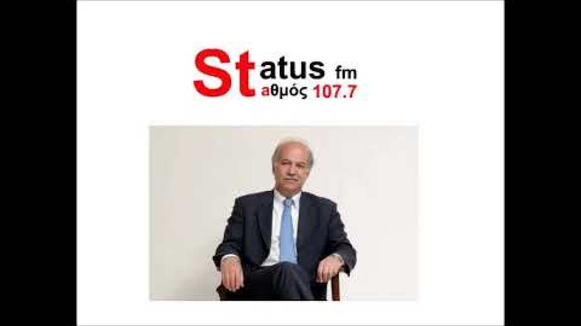 Γ.Φλωρίδης για Αλέξη Τσίπρα