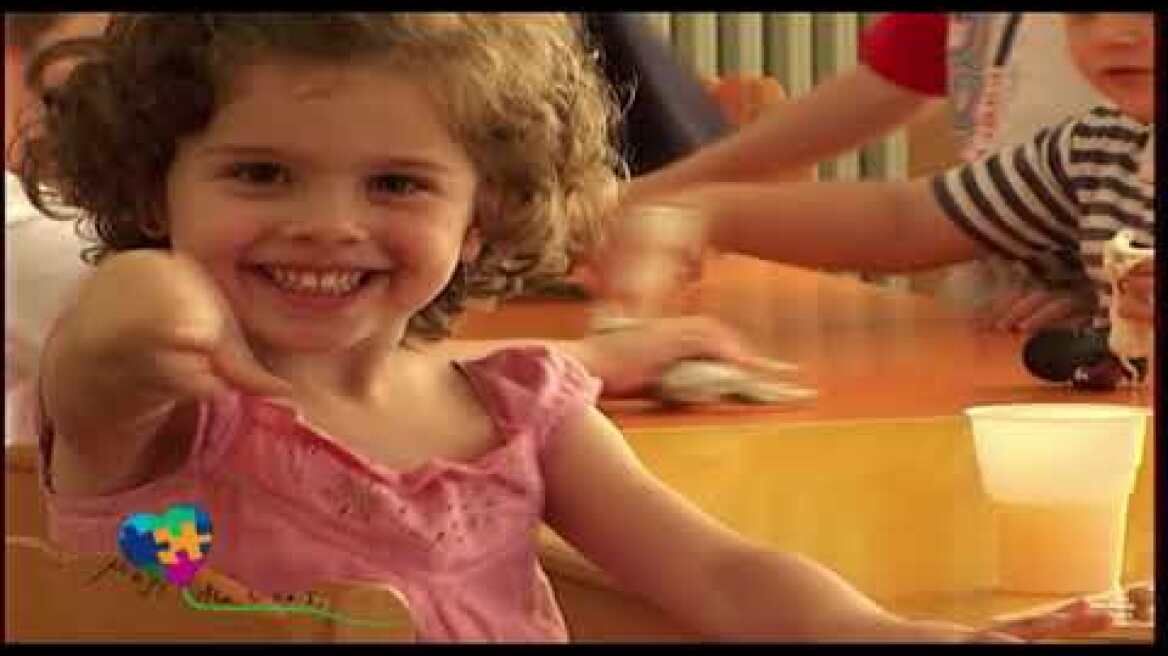 25 χρόνια προσφοράς της Ένωσης "Μαζί για το Παιδί"