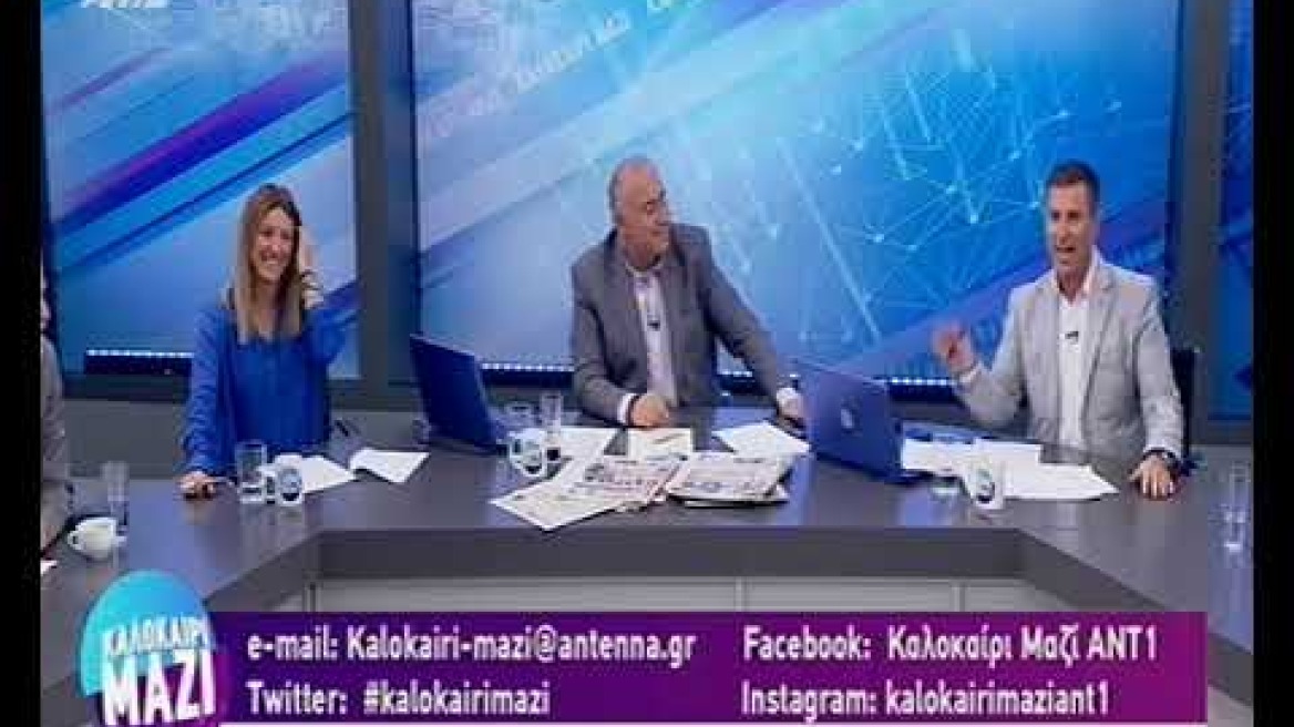 Τούμπα Γ. Στρατάκη