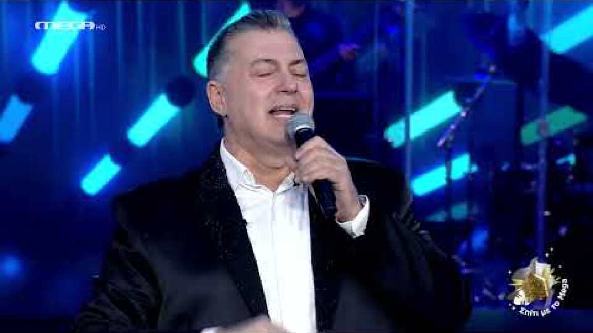 ΣΠΙΤΙ ΜΕ ΤΟ MEGA ME TON Ν.ΜΑΚΡΟΠΟΥΛΟ:ΜΠΟΡΕΙ