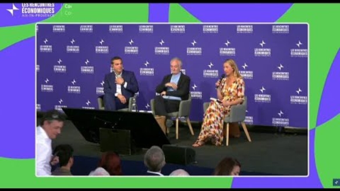 Αλ.Τσίπρας - Συνέδριο Les Rencontres Economiques