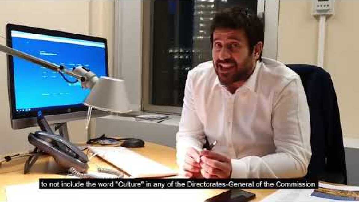 Αλέξης Γεωργούλης instagram