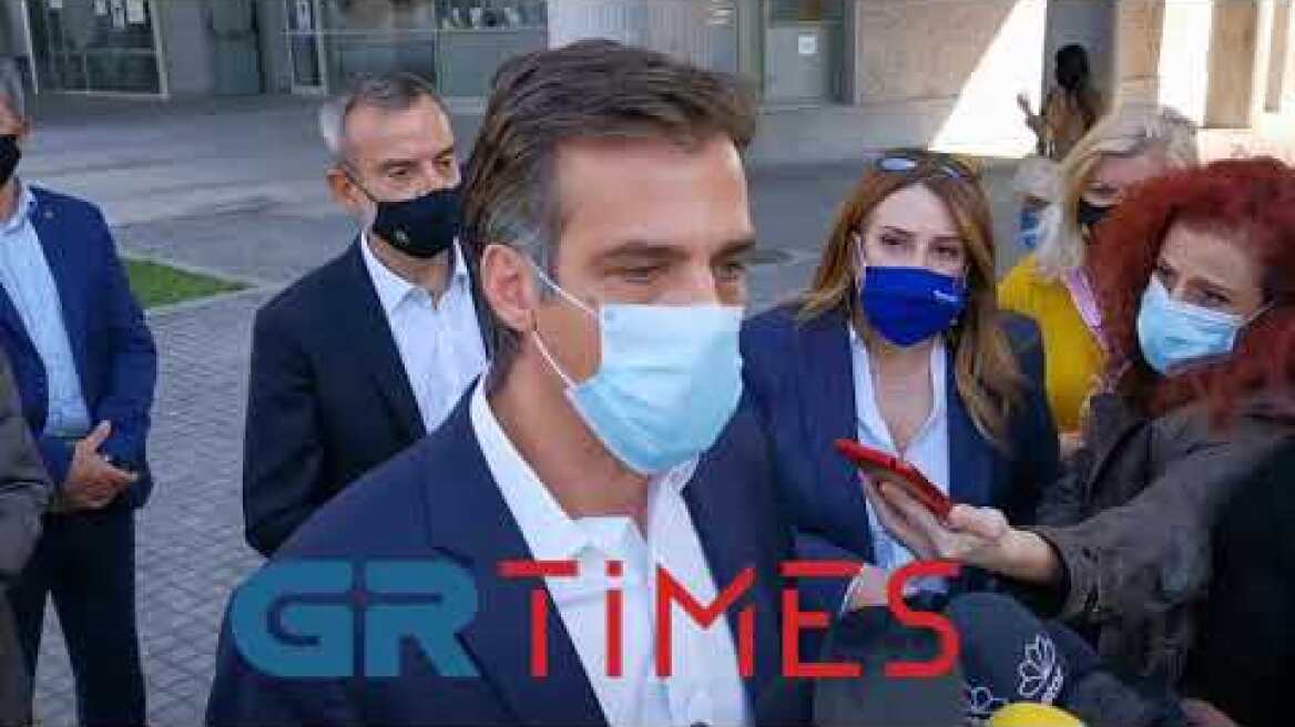 Δηλώσεις Αρκουμανέα συνάντηση με Ζέρβα - GRTimes.gr