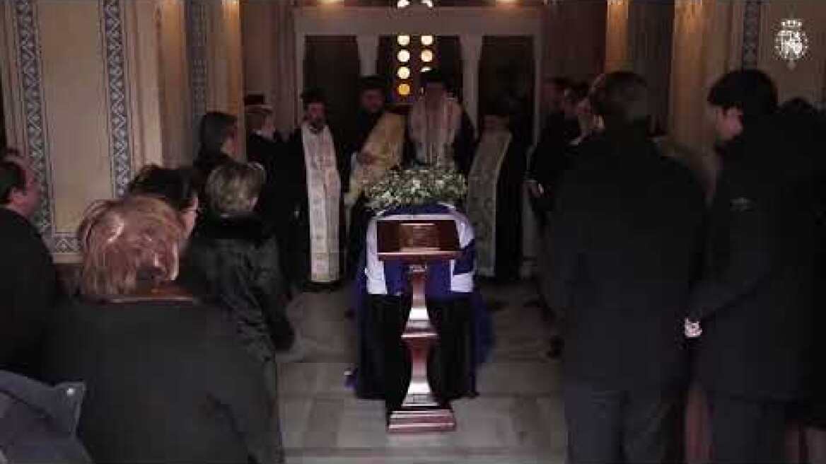 Το τελευταίο αντίο της Πριγκίπισσας Ειρήνης