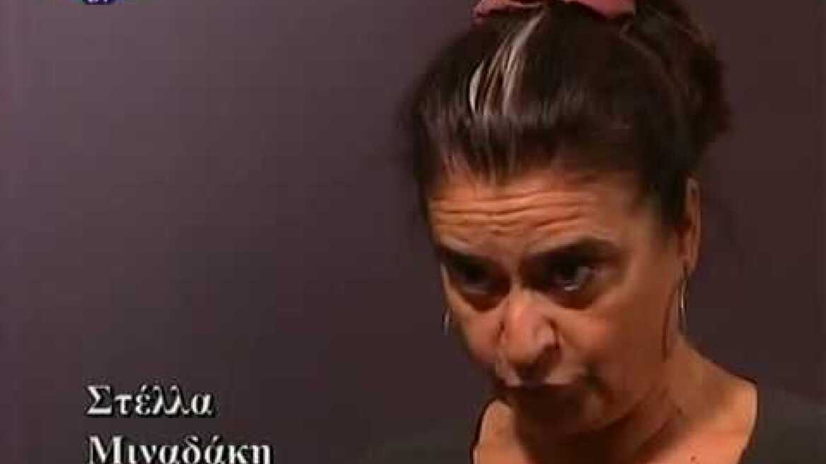 2002-11-14,21 Ρεπορτάζ Χωρίς Σύνορα - Η αληθινή ιστορία της 17 Νοέμβρη