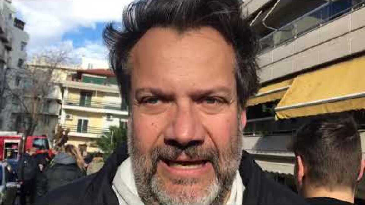 Φωτιά Π. Φάληρο - Μαρτυρία