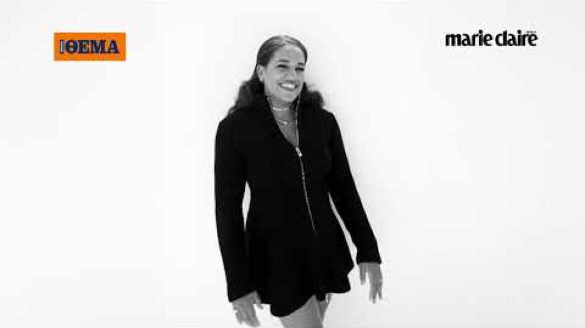 Η Μαράια Αντετοκούνμπο στο εξώφυλλο του Marie Claire Νοεμβρίου