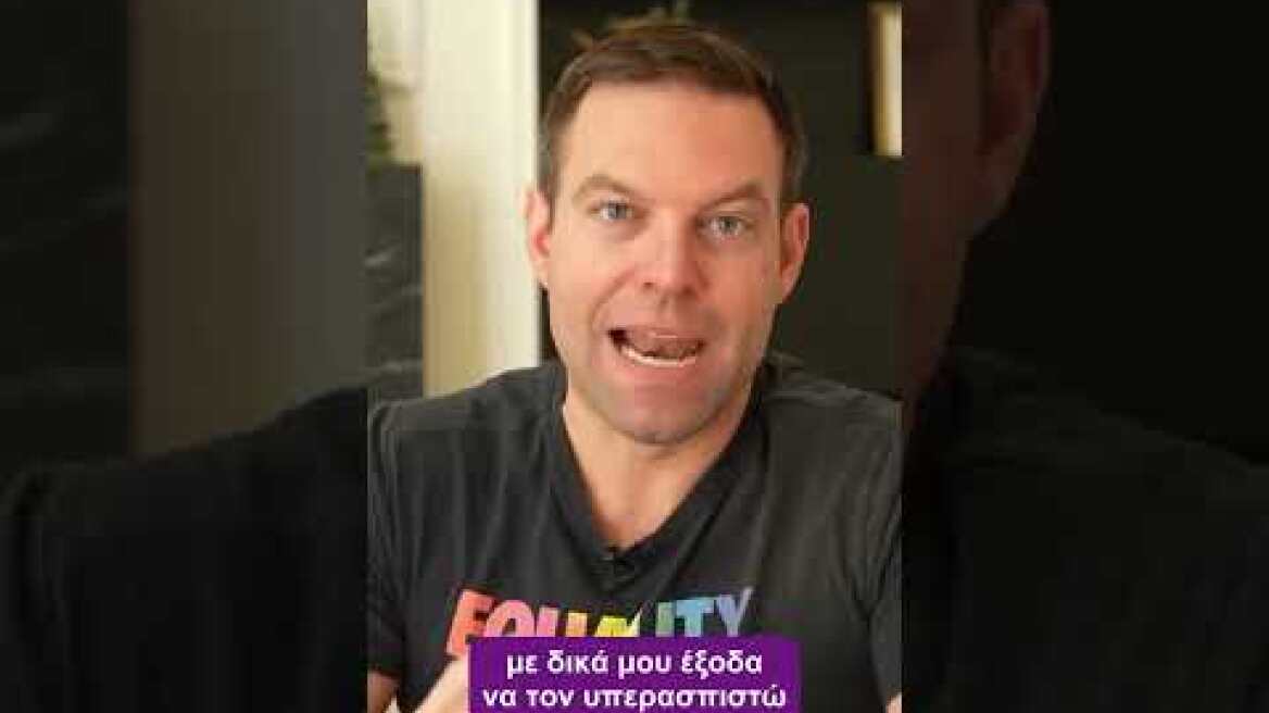 Η απάντηση Κασσελάκη στον Αλέξη Τσίπρα