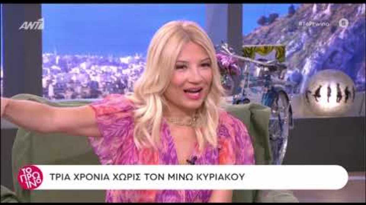 Συγκινημένος ο Γιώργος Παπαδάκης για τα τρία χρόνια από τον θάνατο του Μίνωα Κυριακού