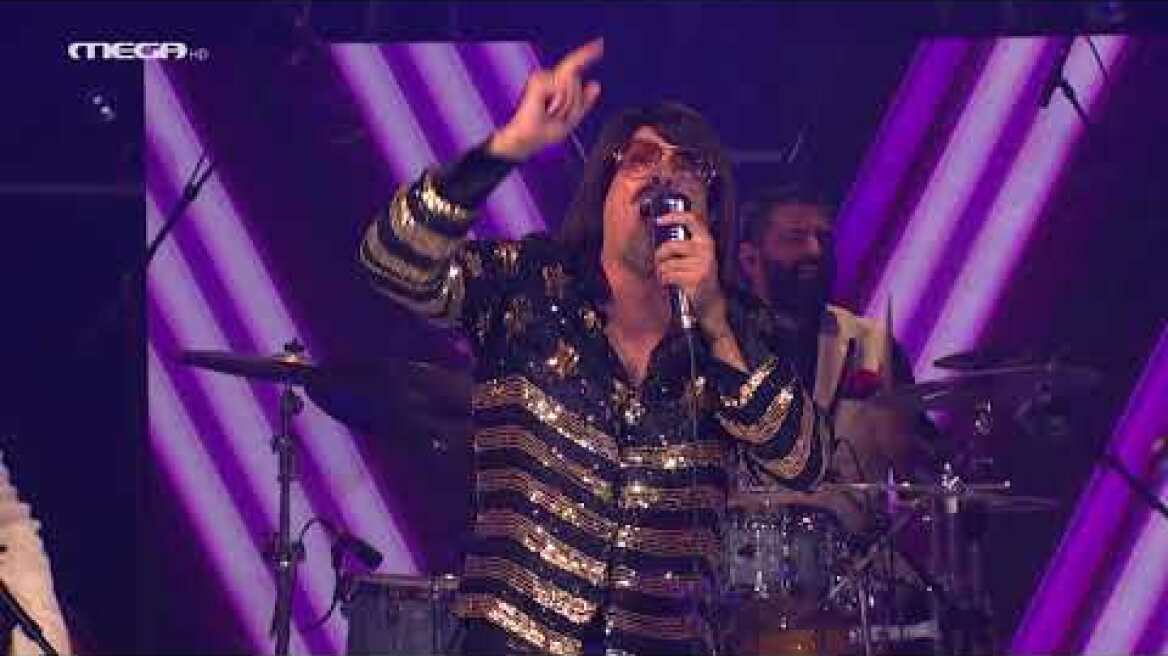 Σπίτι με το MEGA | Με τον Τoni Sfino | Ξαφνικά με αγαπάς