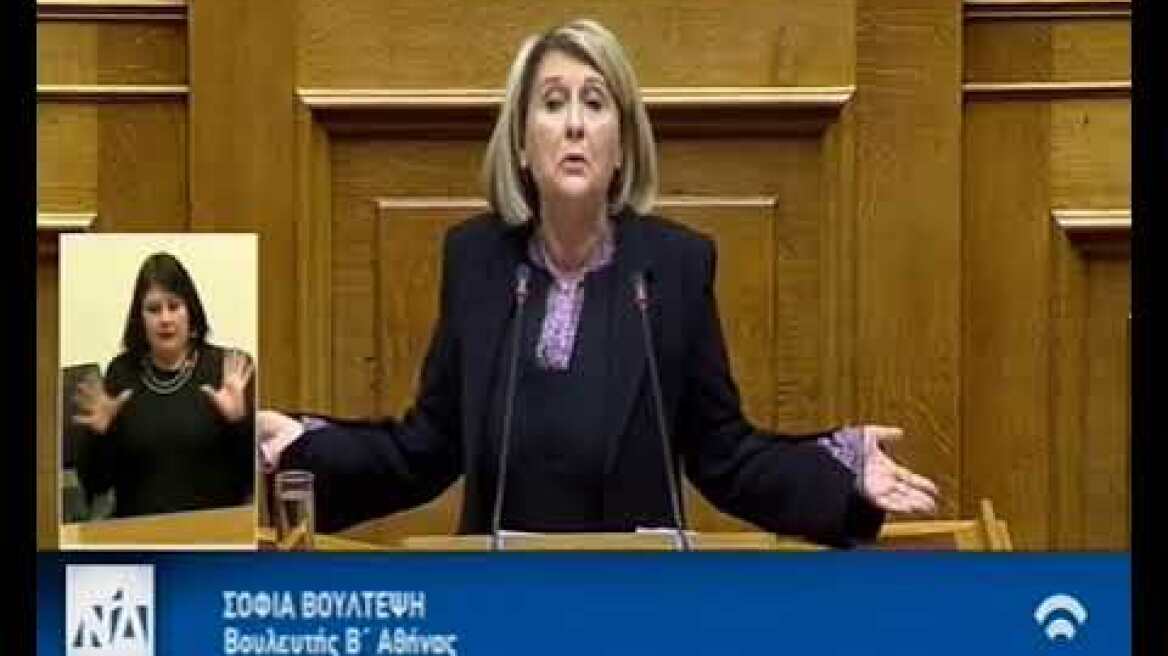 Βούλτεψη: Θέλετε να κυβερνάτε την Ελλάδα απ'το σπίτι σας με βουλευτές δηλωσίες