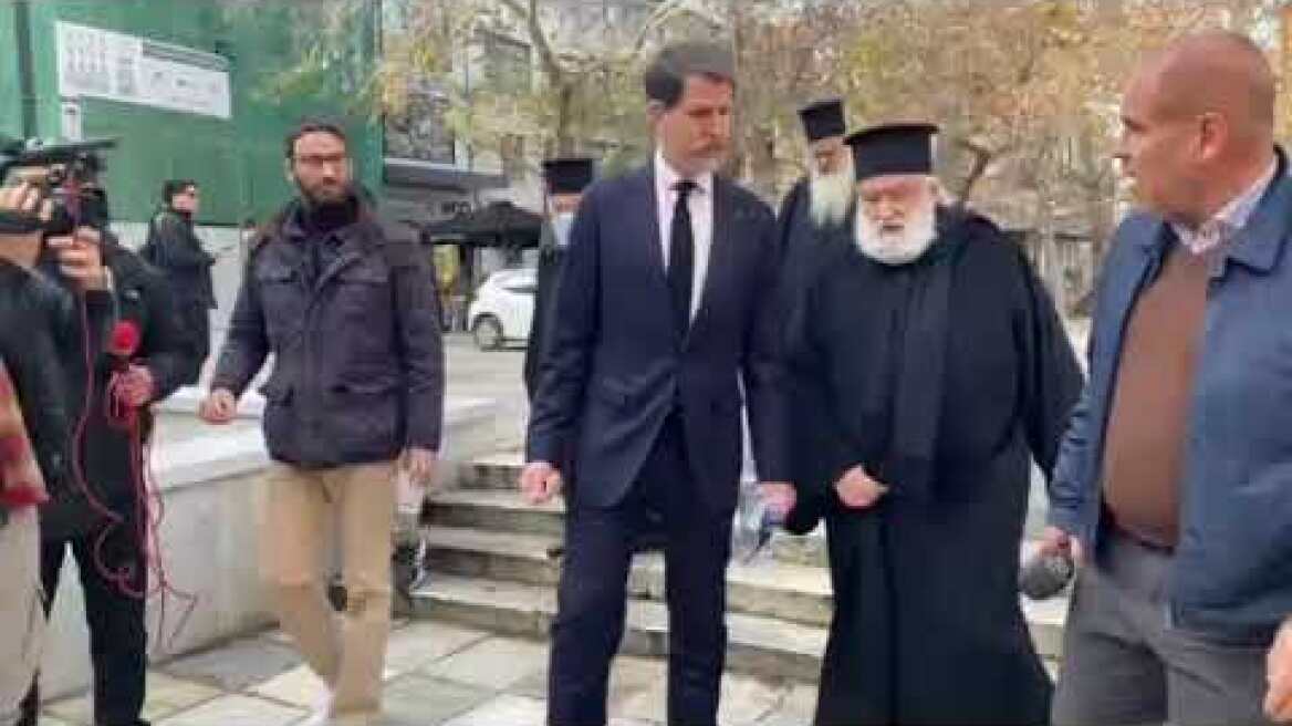 Παύλος και Νικόλαος στη Μητρόπολη