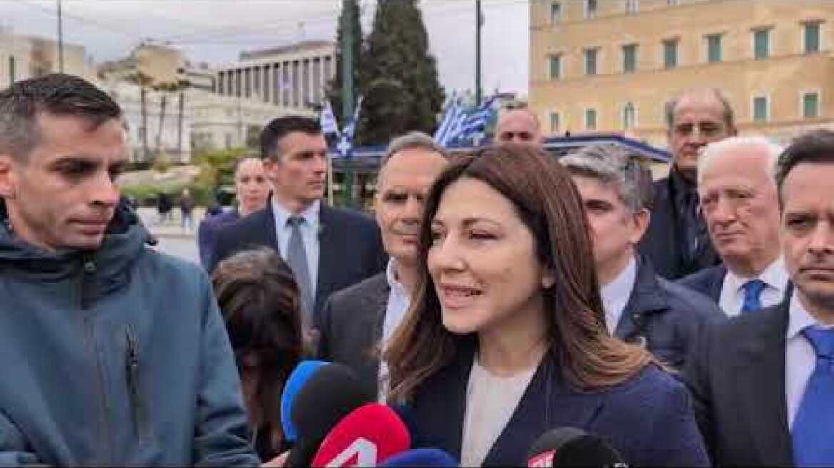 Οι δηλώσεις της Σοφίας Ζαχαράκη μετά την παρέλαση της 25ης Μαρτίου