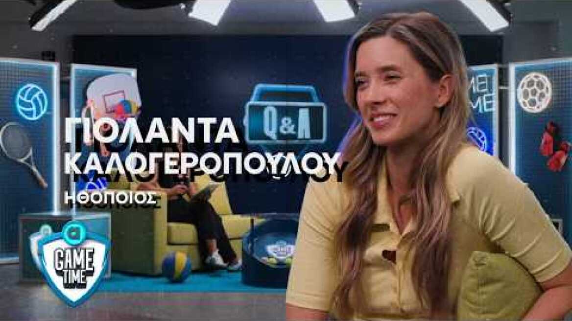 Οι πανηγυρισμοί της Γιολάντα Καλογεροπούλου στο Allwyn Game Time