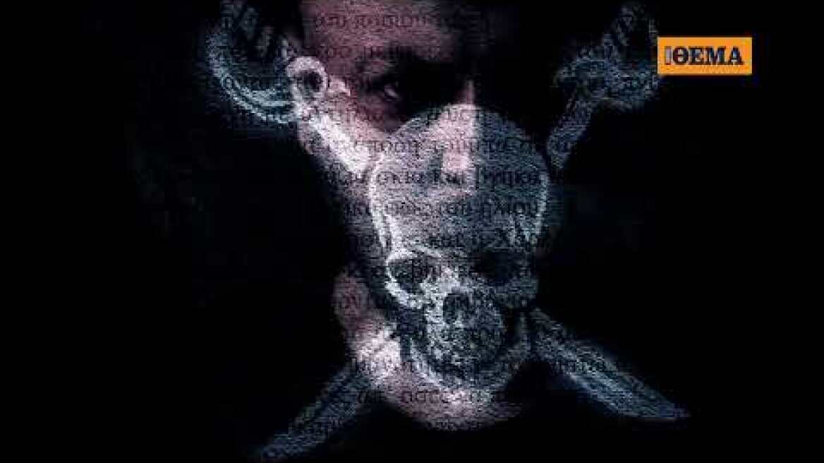 Αυτή την Κυριακή με το ΘΕΜΑ, το καθηλωτικό μυθιστόρημα της Κατερίνας Καριζώνη «Ο χάρτης των ονείρων