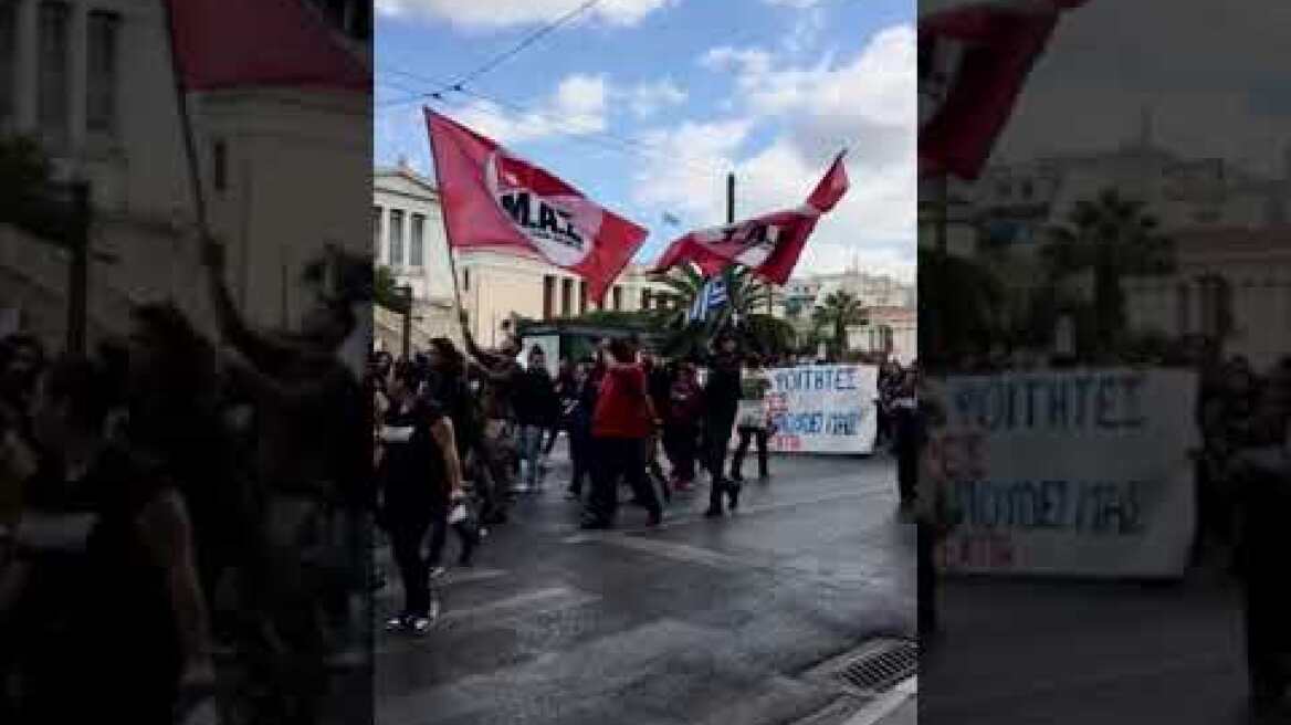 Πανεκπαιδευτικό συλλαλητήριο στα Προπύλαια 04-11-24 (2)