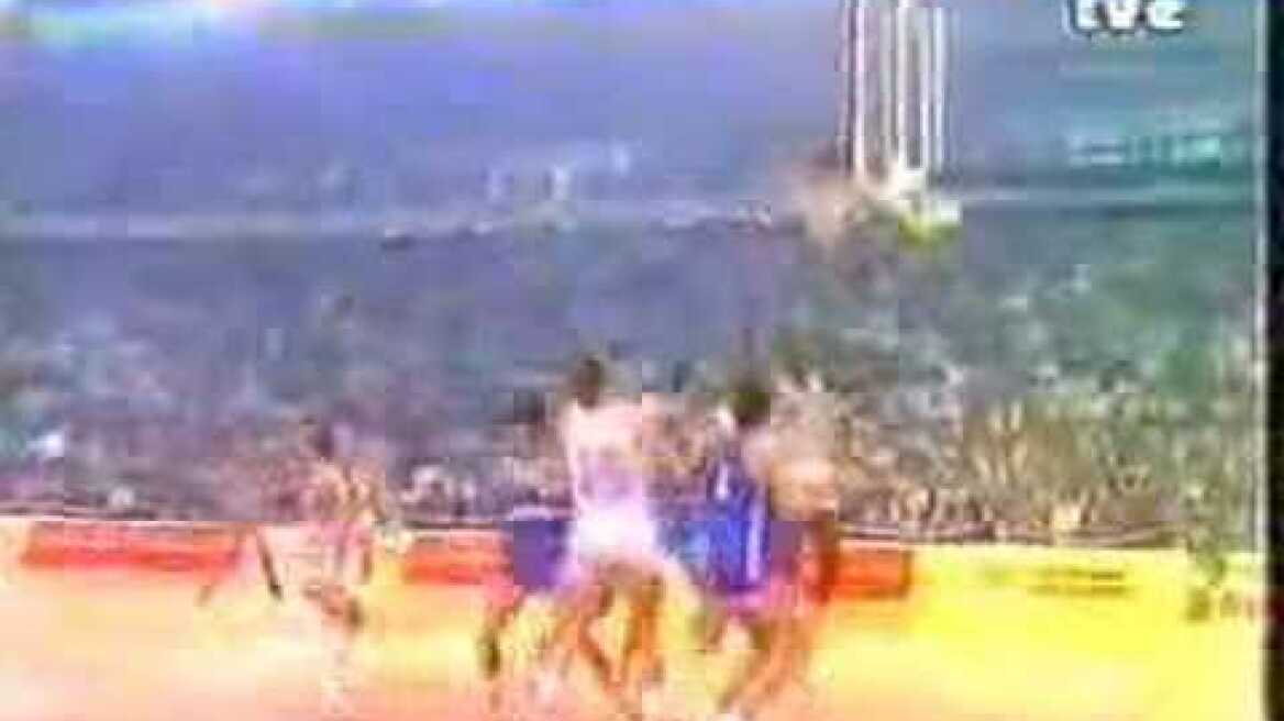 Drazen Petrovic 1985 - Cibona Zagreb 87 Real Madrid 78
