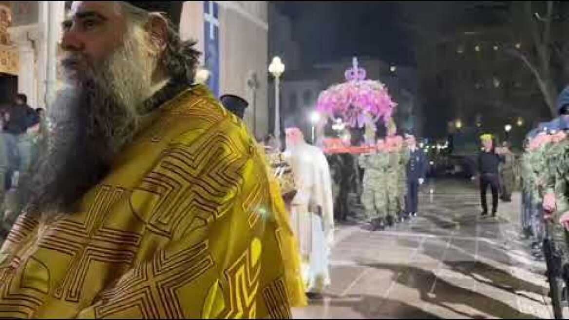 Ακολουθία του Επιταφίου Θρήνου στη Μητρόπολη Αθηνών