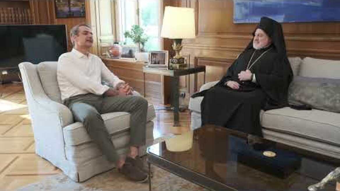 Κυριάκος Μητσοτάκης: Συνάντηση με Αρχιεπίσκοπο Αμερικής Ελπιδοφόρο