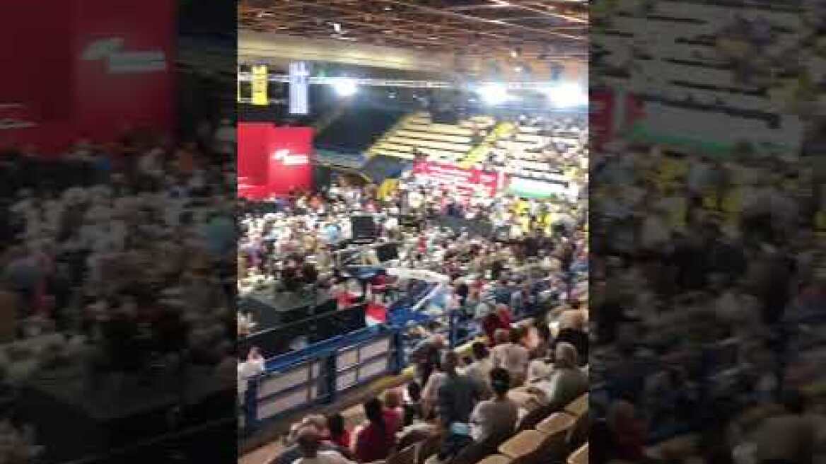 5th SYRIZA Conference