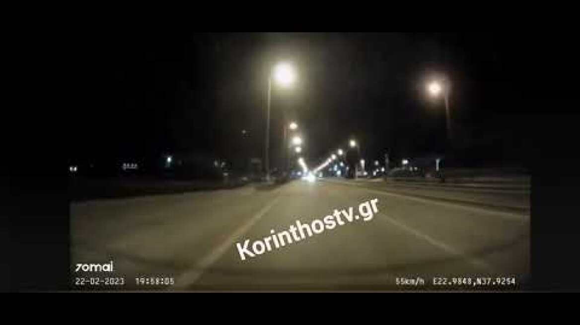 Αυτοκίνητο μπήκε ανάποδα στην Εθνική Οδό Αθηνών – Κορίνθου στα φανάρια του Ισθμού (video)