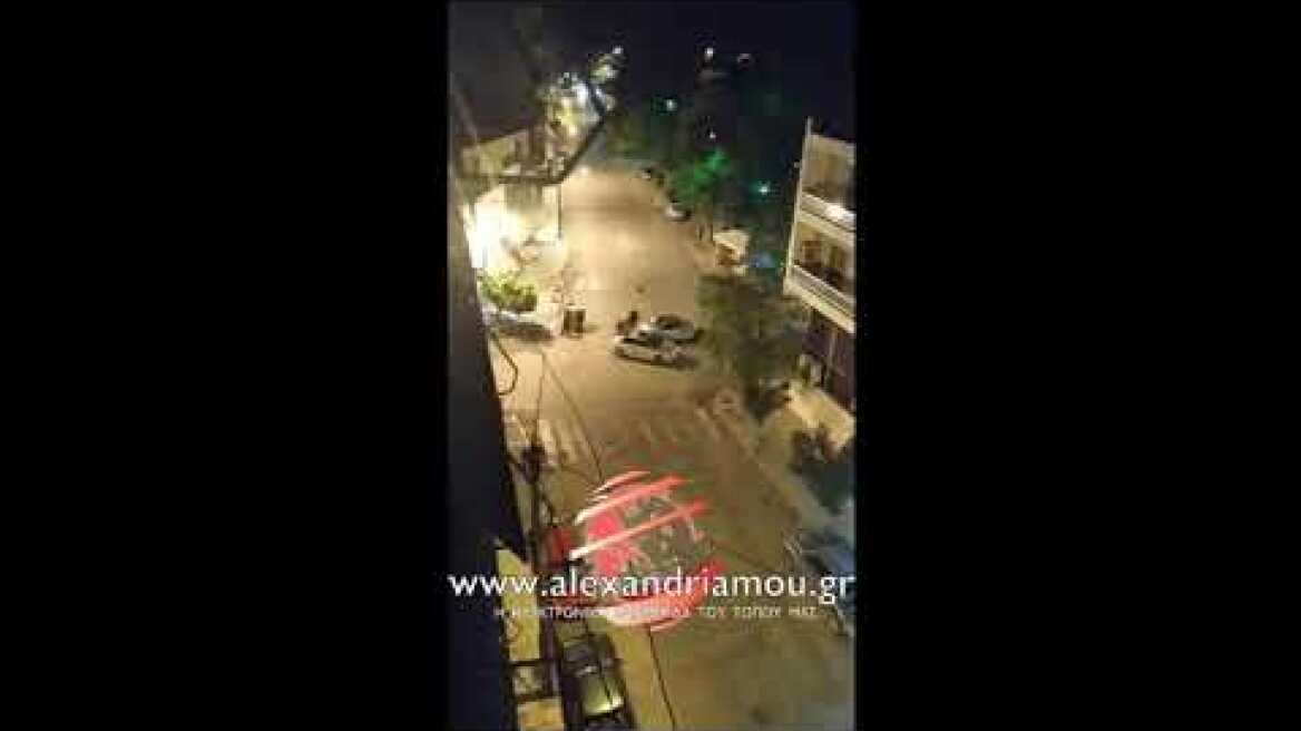 Ληστεία στην Αλεξάνδρεια Ημαθίας