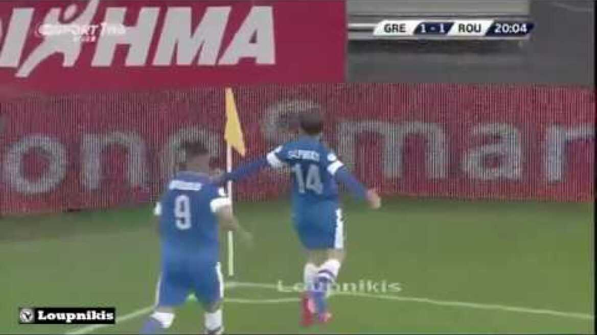 Ελλάδα - Ρουμανία 3-1 | Greece vs Romania All Goals & Highlights {15/11/2013}