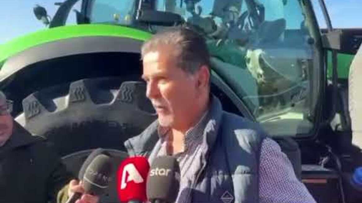 Μελος ΔΣ Αγροτικού Συλλόγου Ερυμάνθου