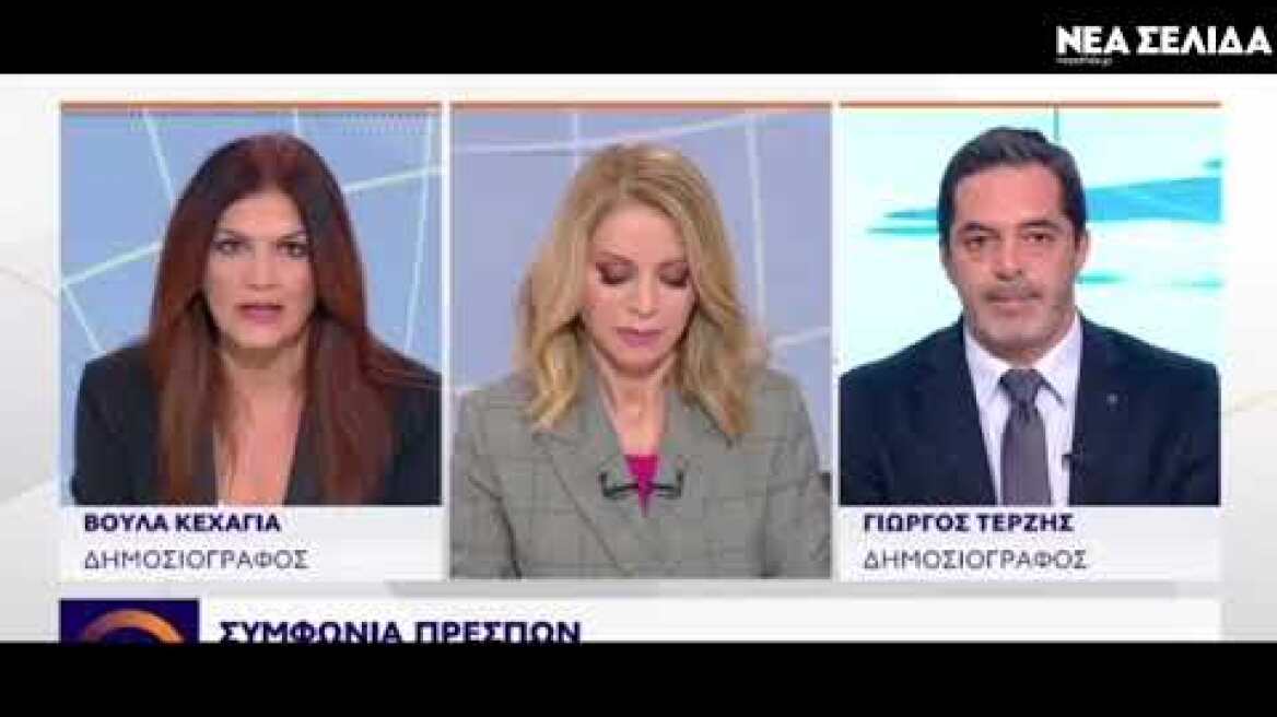 Η δήλωση της Στάη που έκανε έξαλλο τον Πάνο Καμμένο