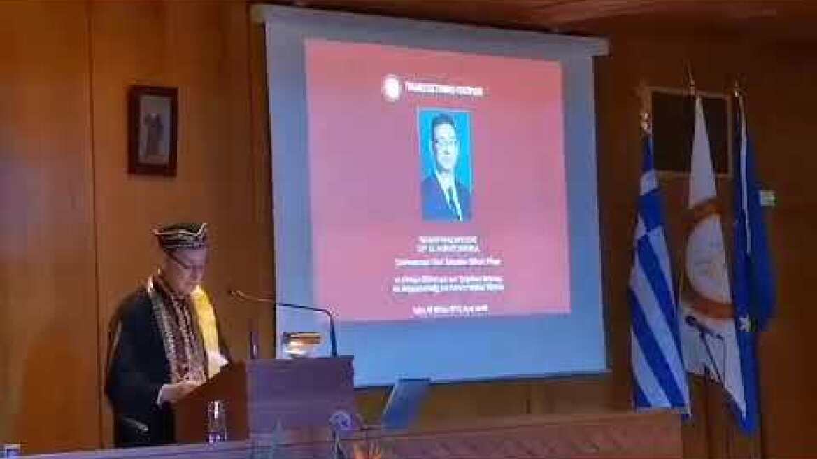 ΠΑΝΕΠΙΣΤΗΜΙΟ ΠΑΤΡΩΝ ΜΠΟΥΡΛΑ5