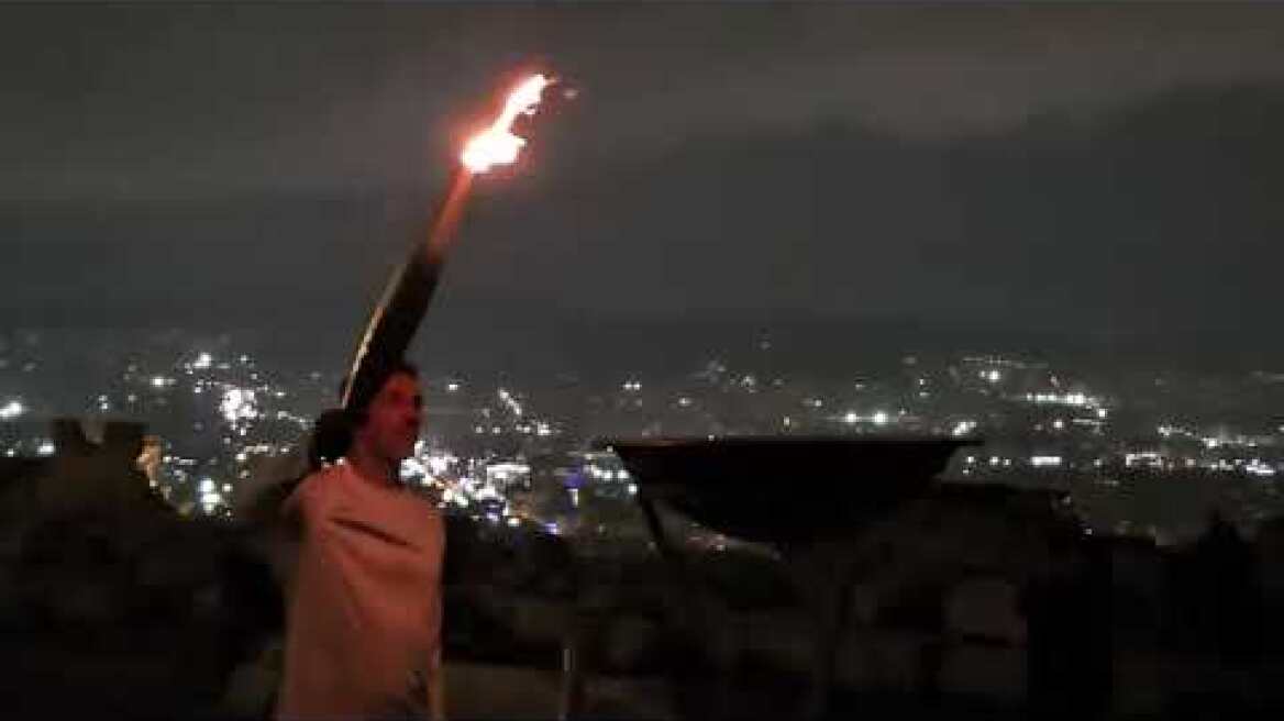 Η Ολυμπιακή Φλόγα έφτασε στην Ακρόπολη